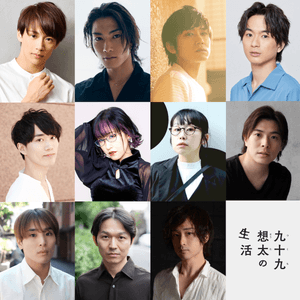 D0NNokbxW99XZc4MMAcq.png?w=940&h=940