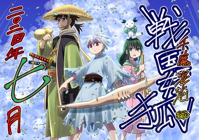 D18Zhe74yR8rcPTAG62j.jpg?w=940&h=940