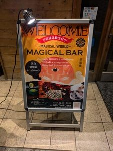 D1Ps0tAr2Vn672altNgq.jpg?w=940&h=940