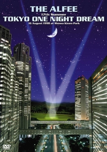 ©ユニバーサル ミュージック