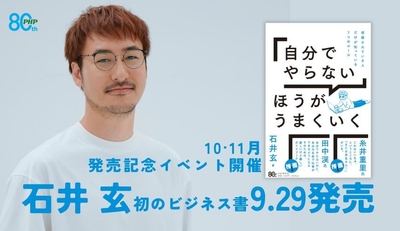 D24Knqx4420bVNwWY2BI.jpg?w=940&h=940