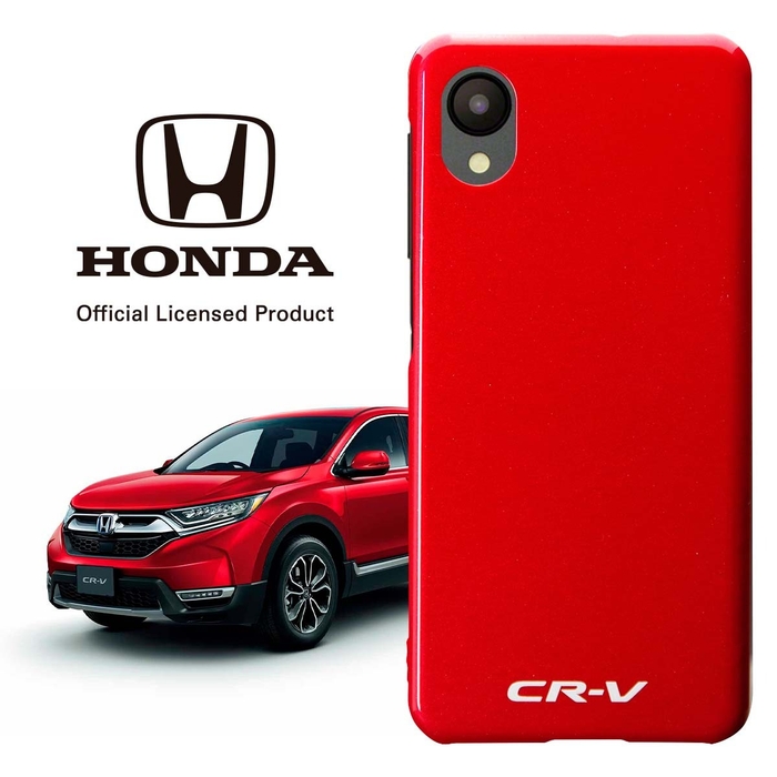 プレミアムクリスタルレッド・メタリック(R565M)