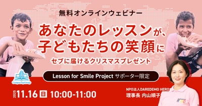 D2KSjqAIRRirCf3dP5Vj.jpeg?w=940&h=940