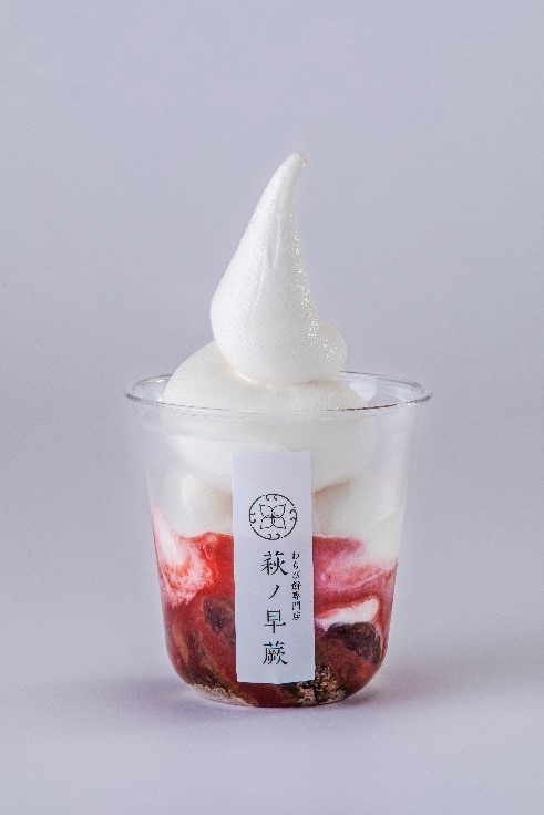 わらび餅ソフト(いちご)