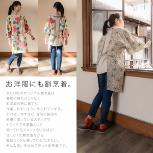 D2OPG0bFgXPeORhF9009.jpg?w=940&h=940