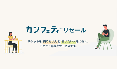 D2SuABA4RcVBahaQTQQc.png?w=940&h=940