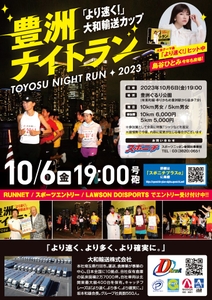 D2ZhIdnuXffiXn10k3gs.jpg?w=940&h=940