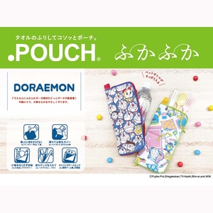 D2hUHFWc3YN2Hc5yBGvz.jpg?w=940&h=940