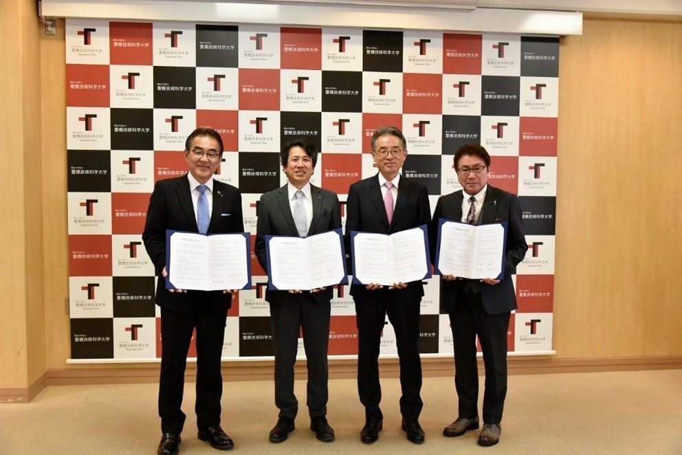 (株)ジャパン・ティッシュエンジニアリング、(株)ニデック及び本多電子(株)と豊橋技術科学大学は、包括的な提携の推進に関する協定を締結