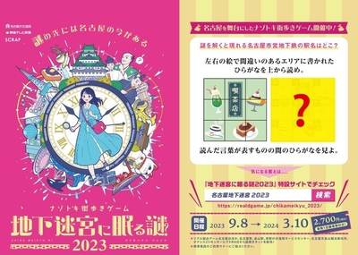 D31emx6tgDHwFxq4FJRQ.jpg?w=940&h=940