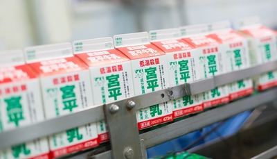 D34PtBrd6z4QYGEL1QHq.jpg?w=940&h=940