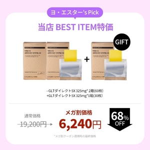 D35H8IuQmcPXG4Xf568i.jpg?w=940&h=940