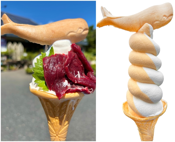 (左)旨味くじらソフト/(右)タワーソフト