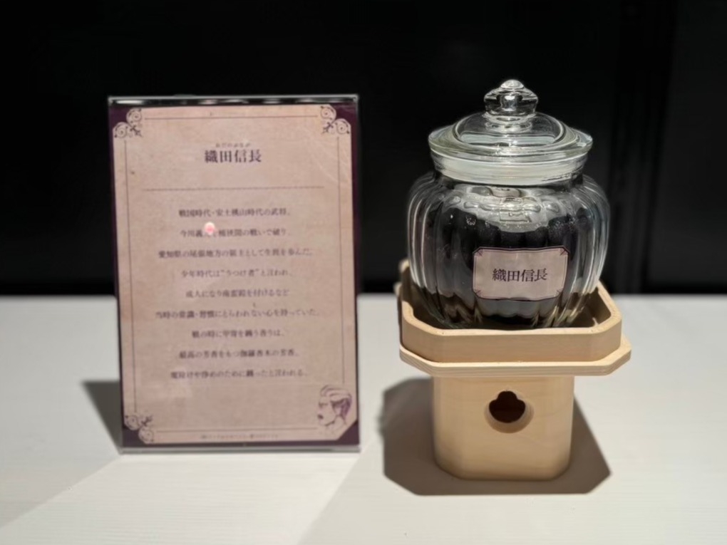 過去開催の様子