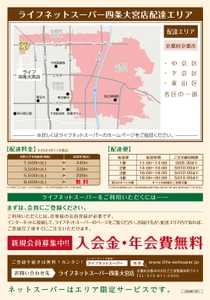 D3LUyRK8sDCcHnKh2gHu.jpg?w=940&h=940