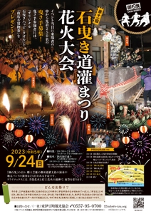 D3fzr1ClKTQdsGwUvgUE.jpg?w=940&h=940