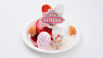 D3y6AjEswF9FRSBn4aVi.png?w=940&h=940