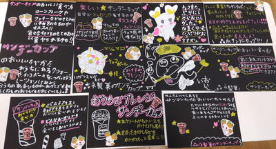 D44MJAahfTWC5voOPjjv.png?w=940&h=940