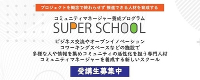 D4NcOcjTNY4rGPvyqw1o.jpg?w=940&h=940