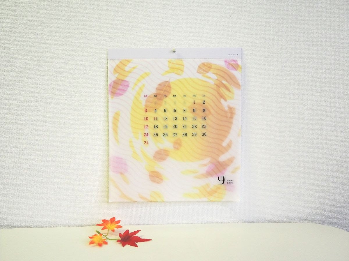 【リプラグ】『glassine paper Calendar "sunsun" (グラシンペーパーカレンダー "さんさん")』