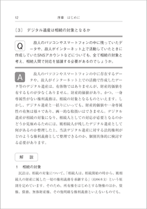 D4wAJN9trST8ciCdFyUc.png?w=940&h=940