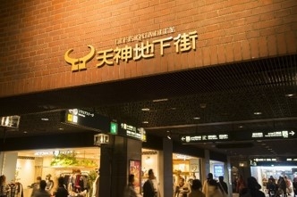 D51pUZ34azybGyMTIevF.jpg?w=940&h=940