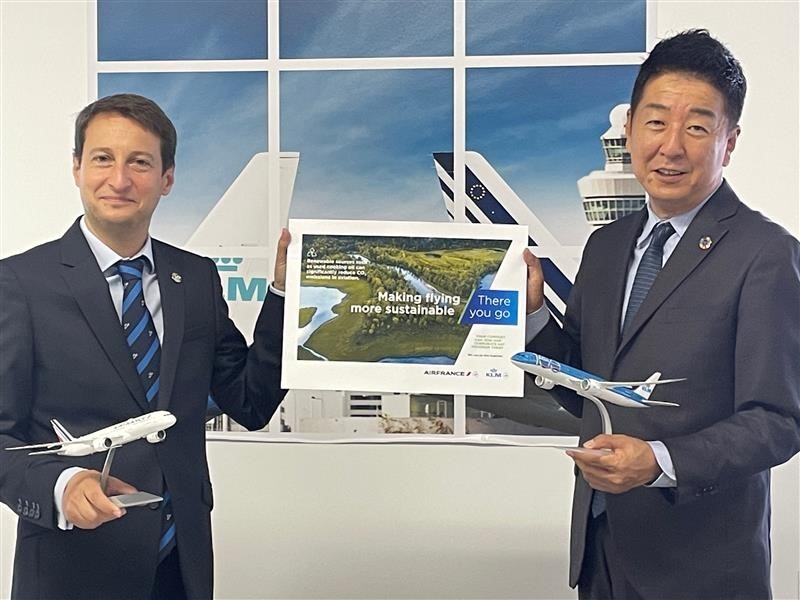エールフランスKLMと旅工房、「SAFプログラム」の協力提携に合意 旅工房 旅行会社としてアジア初のパートナーへ 持続可能な航行に貢献 年内に推定36.3トンのCO2排出量削減を目指す