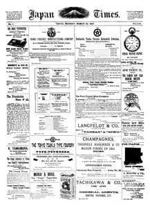 D55r7uXcEDIuaP96WRYX.jpg?w=940&h=940