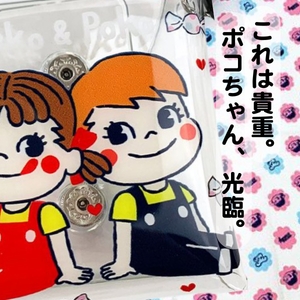 D5LcsZpluxQCrxBc2zvK.jpg?w=940&h=940