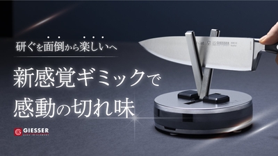 D5NMzsXHb4uRSYUaErAB.jpeg?w=940&h=940