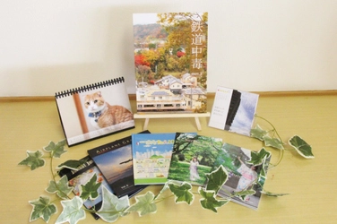 出版無料の個人出版サービス「パブリマ」が 紙の本の販売価格を7月2日にリニューアル！