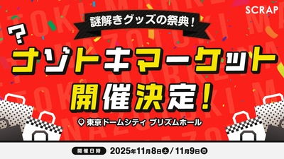 D5rLJLEMA6TKteBYsUdb.jpg?w=940&h=940