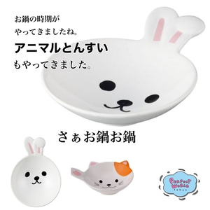 D5zh40Uka44fpmu9vFLe.jpeg?w=940&h=940