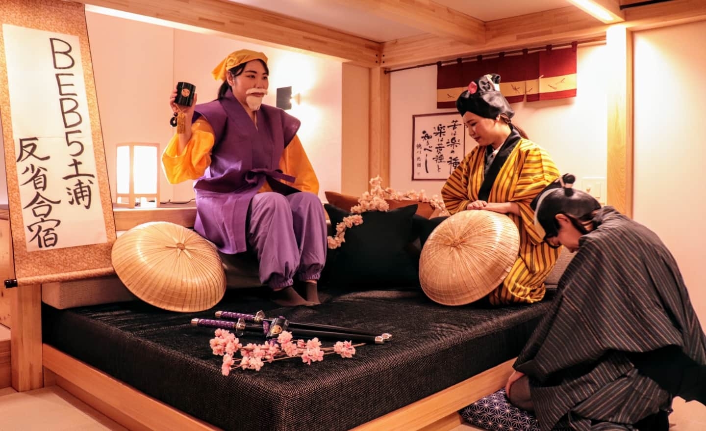 BEB5土浦　楽しく反省できる宿泊プラン「反省合宿」登場　期間：2021年3月1日〜5月31日