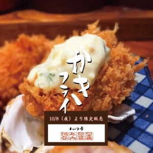 D68wh1EFtooVhsmYvhtV.jpg?w=940&h=940