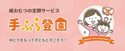 D6TCwYjLVBvuQkLdIFPO.jpg?w=940&h=940