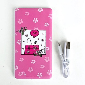 D6UL3jsan1PPEq31wCL0.jpg?w=940&h=940