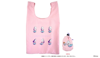 D6epKi9xwxNLu0Vlcm3V.jpg?w=940&h=940