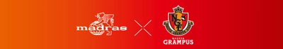madras × 名古屋グランパス コラボモデル2021 一般販売のお知らせ