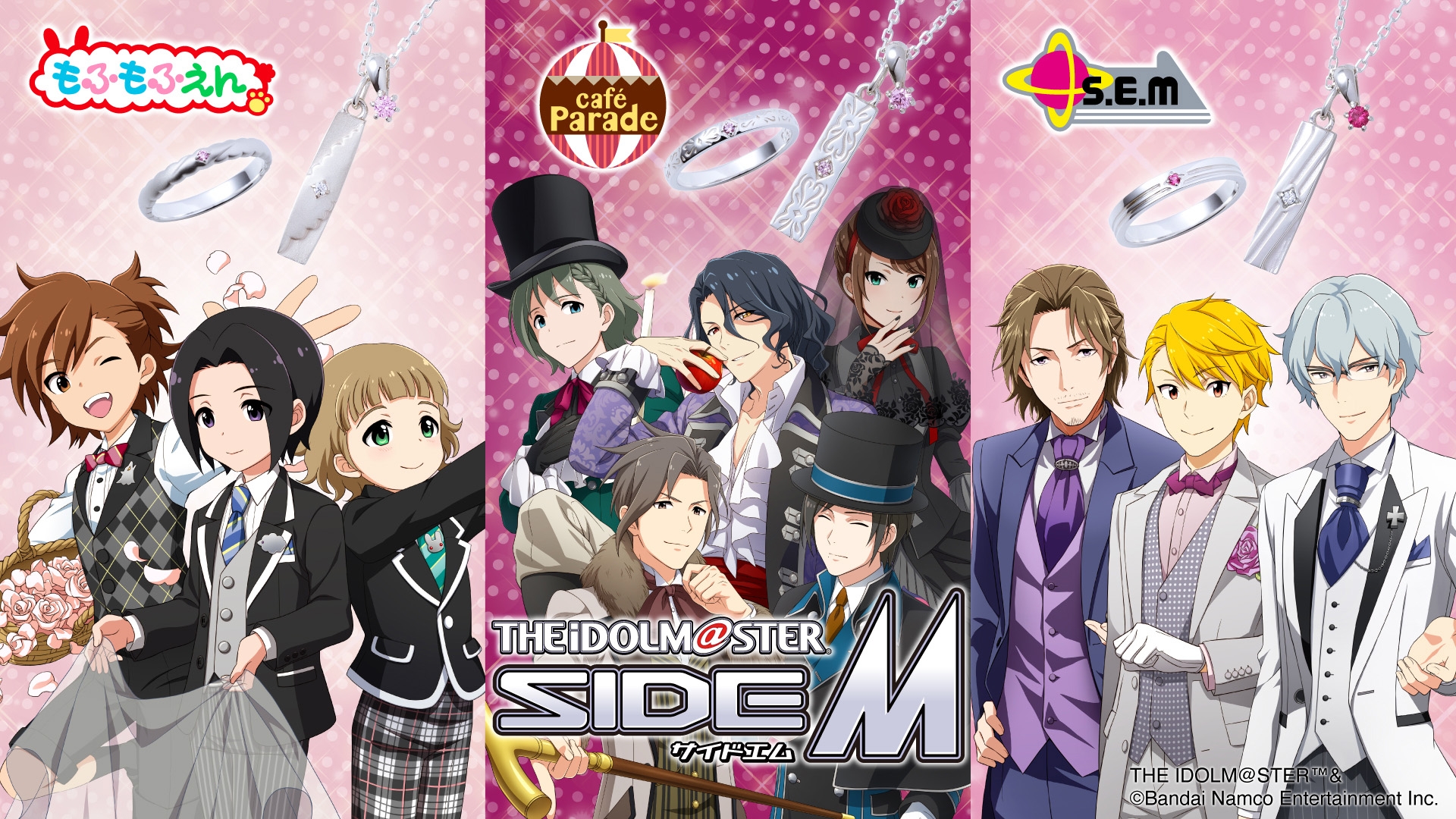 「アイドルマスター SideM」コラボジュエリー第四弾 6/24(金)から受注開始!