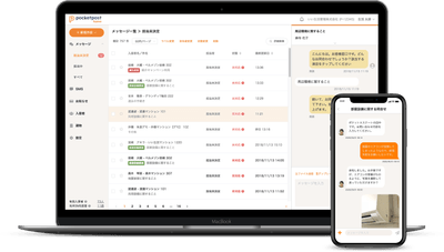 D6ts4ovlezTGWsj4xQ1r.png?w=940&h=940