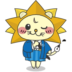 10月1日は「法の日」です。 司法書士による無料相談会を開催します。