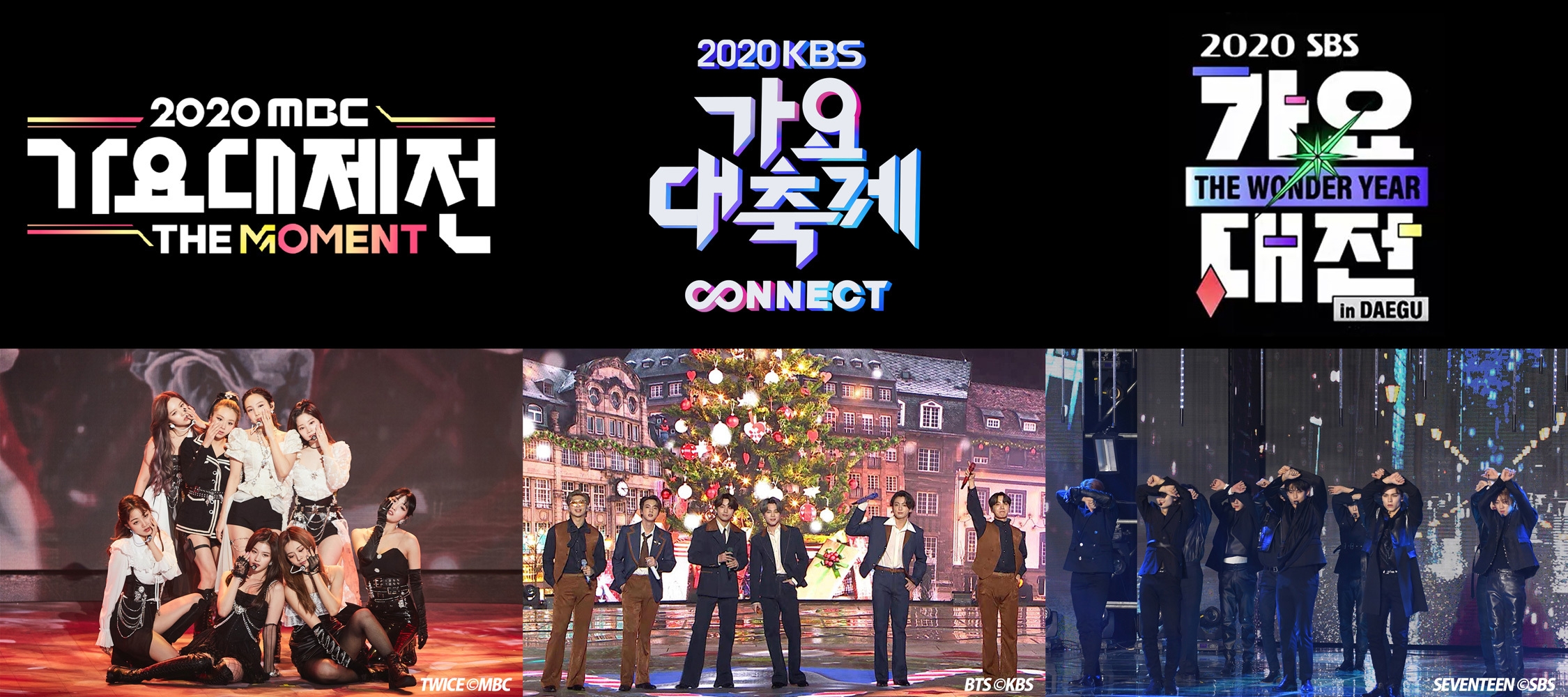 【MUSIC ON! TV（エムオン!）】 韓国3大歌謡祭 MBC歌謡大祭典／KBS歌謡大祝祭／SBS歌謡大祭典 エムオン!で三夜連続一挙放送！