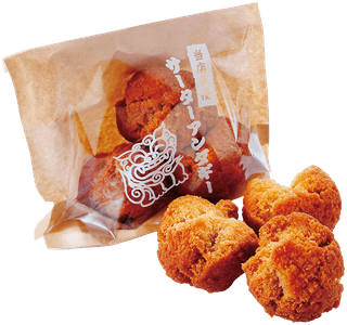 D7GhdI4xCn9q12Rnryys.png?w=940&h=940