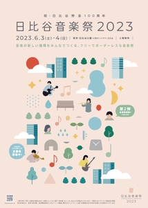 D7HJqeu3pmrWaqmFmVa1.jpg?w=940&h=940