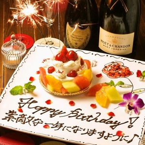 D7Tkf0zh3p2y7iXJhGGN.jpg?w=940&h=940