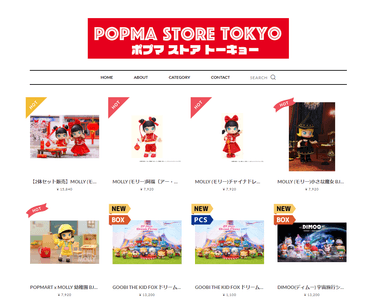 D7jdeAopsi0z7yGRpuSJ.png?w=940&h=940