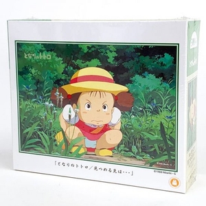 D865B1NUMtkI1GVhfHqk.jpg?w=940&h=940