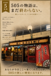 D8853yXAH4STnoF2EyWf.jpg?w=940&h=940