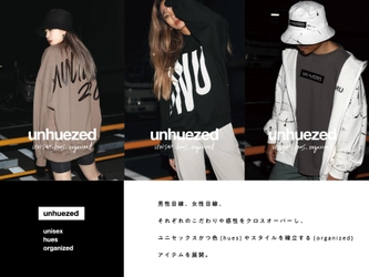 ANAP からユニセックスライン「 unhuezed 」が デビュー！